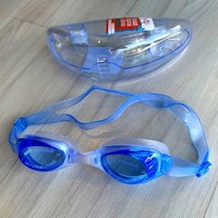 Oculos de Nataçao Infantil Regulavel Profissional Azul/1