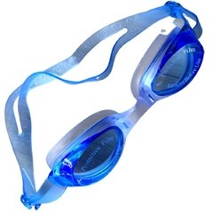 Oculos de Nataçao Infantil Regulavel Profissional Azul/2