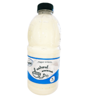 YOGURT GRIEGO NATURAL X 1L YOGURLAC en internet