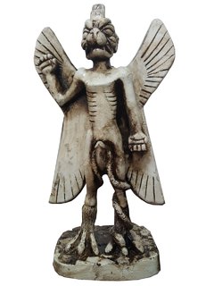 PAZUZU 25CM na internet