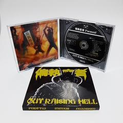 PARANOID - Out Raising Hell - CD Slipcase - loja online