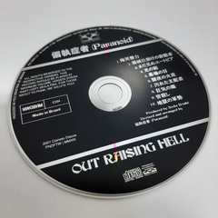 PARANOID - Out Raising Hell - CD Slipcase - CIANETO DISCOS