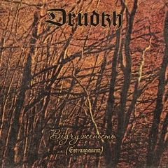 DRUDKH - Estrangement - CD Slipcase