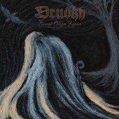 DRUDKH - Eternal Turn of the Wheel - CD Slipcase