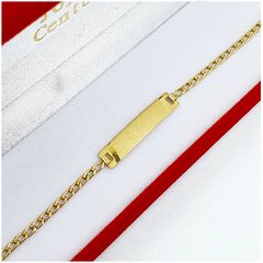 Pulsera Identidad Oro 18k Grabado Incluido Nacimiento Grumet - 1,4Grs