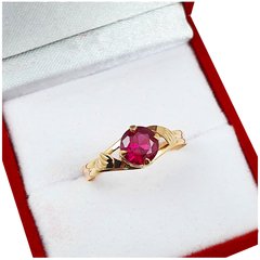 Imagen de Anillo De Oro 18k Cintillo Compromiso Casamiento Dama 1,2Grs