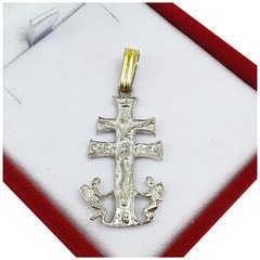 Dije Plata Y Oro 18kts Cruz De Caravaca Religioso D810 -