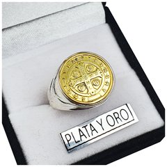 Anillo Plata Y Oro 18kts San Benito Protector -