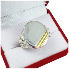 Anillo Sello Plata Y Oro 18kts Grabado Hombre Macizo 707 - - comprar online