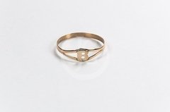 Anillo con inicial - Oro 18kts 1gr - comprar online