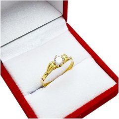 Anillo Cintillo Oro 18kts 1,2Grs - Joyas Center