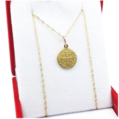 Conjunto Oro 18 K Cadena 45 Cm Dije Medalla San Benito Cruz