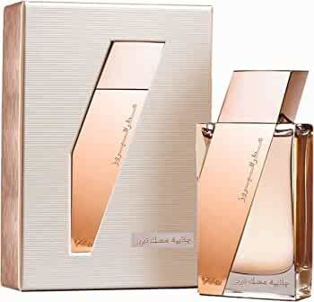 Rasasi attar al boruzz jazeebiyat musk tabriz store