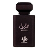 Al Wataniah Al Layl EDP 100ml