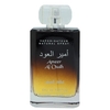 Encomenda Lattafa Ameer Al Oudh EDP 100ml