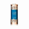 Encomenda Lattafa Niche Emarati Al Jawhara EDP 100ml