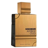 Al Haramain Amber Oud Black Edition EDP 150ml*