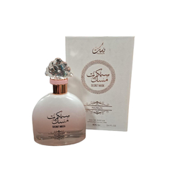 Nusuk Secret Musk EDP 100ml - comprar online