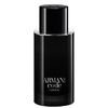 Armani Code Parfum 75ml*