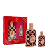 Orientica Kit Amber Rouge EDP 30ml