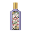 Gucci Flora Gorgeous Magnolia EDP 100ml