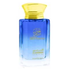 Al Haramain Musk Collection EDP 100ml*