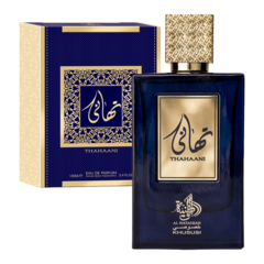 Al Wataniah Thahaani EDP 100ml - comprar online