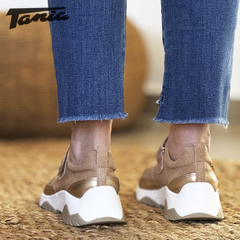 Zapatilla Kalida Beige - Tania Calzados