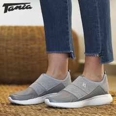 Zapatilla Level Gris - comprar online