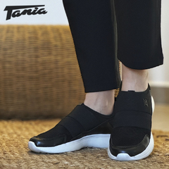 Zapatilla Level Negra - comprar online