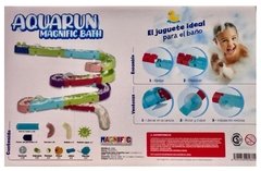 Laberinto Para El Agua Aquarun Cod: 2085 - Magnific Bath - comprar online