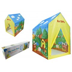 Carpa granja unisex - Poppi. en internet