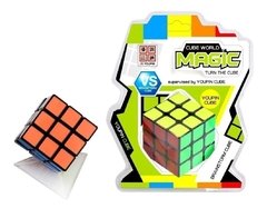 Cubo Magico 3x3 - Cube World Magic. - comprar online