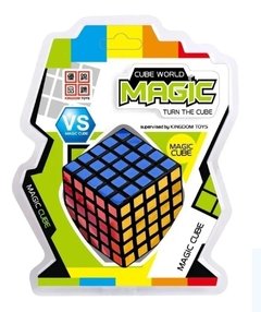 Cubo Magico 5x5 - Cube World Magic.