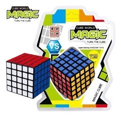 Cubo Magico 5x5 - Cube World Magic. - comprar online