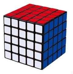 Cubo Magico 5x5 - Cube World Magic. en internet