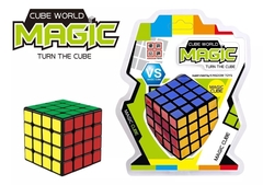 Cubo Mágico 4 x 4 - Cube World Magic. - comprar online