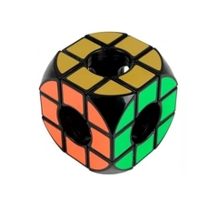 Cubo Magico Hueco - Cube World Magic - comprar online