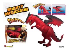 Dragon Articulado Camina Luz Y Sonido Mighty Megasaur Dinosaurio - comprar online