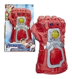 Guante Iron Man Avengers - Hasbro - comprar online