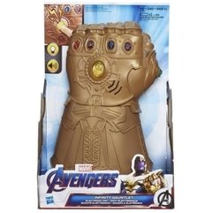 Guante Del Infinito Thanos Avengers - Hasbro. - comprar online