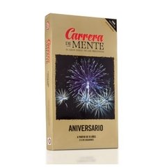 Carrera De Mente Versión Aniversario - Ruibal.