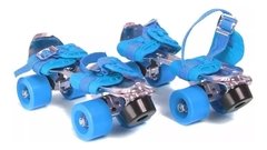 Patines De Metal Extensibles Pro Class - Faydi - Crawling