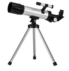 Telescopio (Astronómico) con Trípode - Optiks.