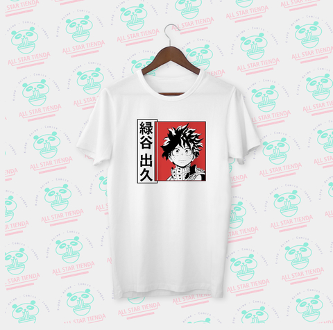 Remera - Boku no hero - modelo 2