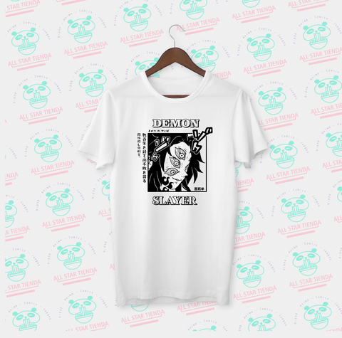 Remera - Demon slayer - Kokushibou