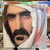 Frank Zappa ‎– Sheik Yerbouti (1979) USA EX