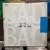 BadBadNotGood – Talk Memory (2021) 2LP LIMITED EDITION WHITE VINYL