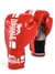 Lonsdale® Contender Boxing Gloves S-M en internet