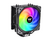 Cooler p/ CPU THERMALTAKE UX200 SE ARGB Lighting